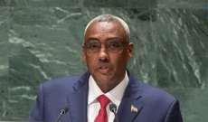 نائب رئيس وزراء إثيوبيا من نيويورك: لتسريع تنفيذ اتفاق السلام في تيغراي وضمان استكمالها بنجاح