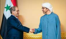 وزير خارجية الإمارات التقى نظيره السوري: نؤكد عمق العلاقات مع سوريا والحرص على تنميتها