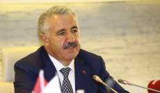 وزير النقل التركي يُشيد بنتائج المباحثات مع الجانب الأردني