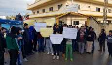 اعتصام في ببنين العبدة احتجاجا على قرار تعيين مديرة مدرسة من خارج البلدة