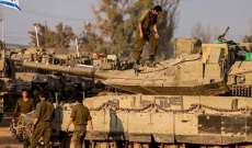 هيئة البث الاسرائيلية: الجيش ينقل ألوية الاحتياط إلى الكرمل بعد تدريبها قبل التحرك إلى غزة