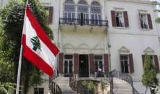 الخارجية عزت بضحايا زلزال سوريا: لبنان مستعد لتقديم يد العون والمساعدة