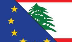 برلماني أوروبي للحدث: سنعاقب مسؤولين لبنانيين هربوا أموالهم للخارج والأسابيع المقبلة ستحمل تغييرا بلبنان