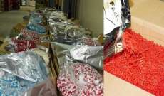 الداخلية الكويتية: ضبط نحو 10 ملايين حبة من مادة 