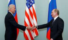 الرئاسة الروسية: بوتين لا ينوي دعوة بايدن للإنضمام إلى 
