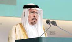 وزير سعودي: على ايران النأي بنفسها وعدم التدخل بشؤون جيرانها 