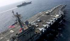 المتحدث باسم الأسطول الخامس الأميركي: لم يحدث أي تفاعل غير آمن بين البحرية الأميركية والسفن الإيرانية