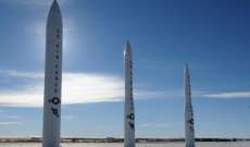 سلاح الجو الأميركي يلغي تجربة صاروخ باليستي بسبب التوترات النووية مع روسيا