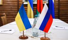 عضو الوفد الروسي: المفاوضات مع أوكرانيا تسير على نحو متعسر