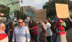 النشرة: ناشطون في "حراك صيدا" نظموا وقفة احتجاجية في ساحة ايليا 