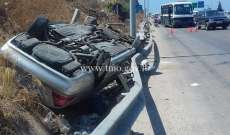 التحكم المروري: جريحان نتيجة تدهور سيارة بمحلة كفريا في الكورة 