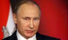 بوتين: الاقتصاد الروسي يتطور باستمرار وسيضيف للناتج المحلي الإجمالي بشكل كبير