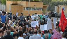 اعتصام أمام السفارة الفرنسية للمطالبة بالإفراج عن جورج عبدالله