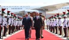 وصول الرئيس المصري إلى بغداد للمشاركة بالقمة الثلاثية مع الأردن والعراق