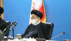 رئيس السلطة القضائية بإيران: منفذو الهجوم على كنيسة بفرنسا لا يمتّون للإسلام بصلة