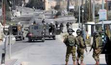 الصحة الفلسطينية: قتيلان و4 جرحى برصاص القوات الإسرائيلية  في مخيم جنين