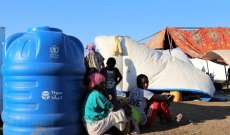 الأمم المتحدة: عدد اللاجئين الإثيوبيين في السودان ارتفع إلى 30 ألفا