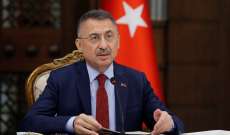 نائب اردوغان: أرمينيا ترتكب جرائم ضد الإنسانية من خلال استهداف المدنيين بأذربيجان