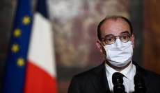رئيس وزراء فرنسا دعا لمعركة ايديولوجية ضد التطرف الإسلامي