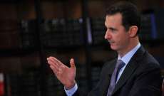 الراية: الموقف الأميركي الجديد من نظام الأسد لا يجب أن يمنح الشرعية للنظام