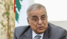 بوحبيب: لبنان لم يتبلغ أي إنذار إسرائيلي من السفراء وجميعهم ينصحون بترجيح كفّة الخيار الدبلوماسي