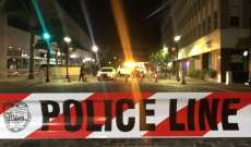 الشرطة الأميركية: مقتل 3 أشخاص بإطلاق نار بحديقة شرقي ولاية آيوا وتم قتل مسلح مشتبه به