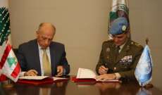 وزير الدفاع وقّع مع قائد اليونيفيل اتفاقية تقديم المساعدات للجيش في قطاع جنوب الليطاني