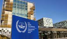 المدعي العام للمحكمة الجنائية الدولية سيفتح تحقيقا في الحرب الدائرة في أوكرانيا