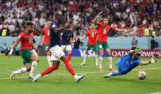 منتخب فرنسا يتأهل إلى نهائي كأس العالم ليواجه الارجنتين بعد الفوز على المغرب 2 - 0