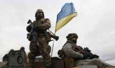 الجيش الأوكراني أعلن قصف مواقع دفاعية تابعة له قرب مدينة ماريوبل على بحر أزوف