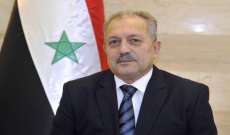 في صحف اليوم: رئيس الحكومة السورية دعا الى تنسيق رسمي مع حكومته في مجال إعادة النازحين