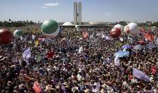 آلاف النساء تظاهرن ضد رئيس البرازيل للمطلبة بحماية حقوقهن وتحسين ظروف المعيشة