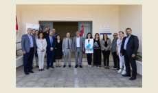 سفير إيطاليا أعلن عن مساهمة بقيمة 2 مليون يورو لقطاع التعليم في لبنان خلال زيارة لثانوية عرمون