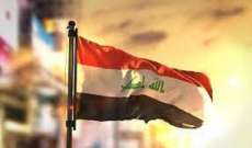 الحكومة العراقية دانت القصف الإيراني لإقليم كردستان العراق بطائرات مسيرة وصواريخ