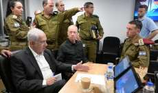عسكريو اسرائيل يعلّمون نتنياهو السياسة