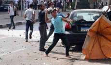 مقتل شخص باشتباكات عنيفة بين عناصر الإخوان والأمن المصري في عين شمس