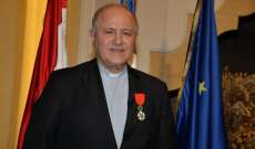 دكاش تسلم من سفيرة فرنسا وسام جوقة الشرف الفرنسية برتبة فارس