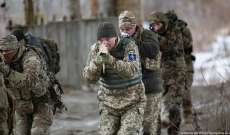 إعلام الماني: الجيش الألماني يخطط لتدريب 5 آلاف جندي أوكراني