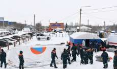 انتشال 12 جثة أخرى من ضحايا تسرّب الغاز في منجم للفحم في سيبيريا