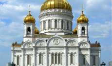 الكنيسة الارثوذكسية: الخوف من استقبال النار المقدسة في موسكو خلال عيد الفصح غير مبرر