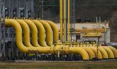وزير البيئة الإيطالي: خفضنا حصة إمدادات الغاز من روسيا إلى 10%