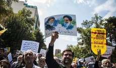 مسيرات احتجاجية في ايران تندد بجرائم آل سعود وآل خليفة