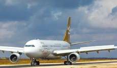 الخطوط الجوية الليبية: استئناف الرحلات الجوية الدولية من مطار بنغازي