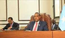 رئيس وزراء الصومال: قرارات الرئاسة محاولة انقلاب على الدستور