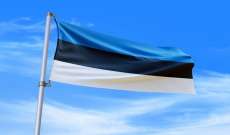 وزير الخارجية الإستوني: الضمانات الأمنية الوحيدة لأوكرانيا هي حلف 