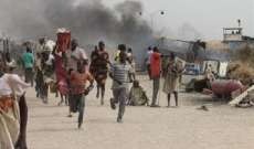 ارتفاع حصيلة ضحايا الاشتباكات في السودان إلى 550 حالة وفاة و4926 إصابة