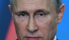 الرئاسة الروسية: بوتين سيلتقي نظيريه الصيني والتركي في 15 و16 أيلول في أوزباكستان