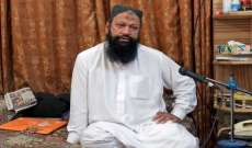 مقتل زعيم تنظيم عسكر "جنقوي" الإسلامي المتطرف في باكستان
