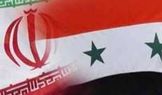 وزيرا دفاع ايران وسوريا:لن نسمح لأحد بالمساس بأمن المنطقة