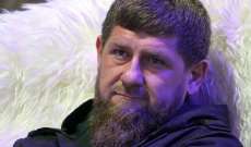 قديروف: القوات الشيشانية بدأت تحرير مدينة زولوتي في جمهورية لوغانسك